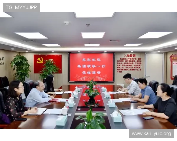 澳门赛马会三码公函的相关法律法规及合规要求全面介绍